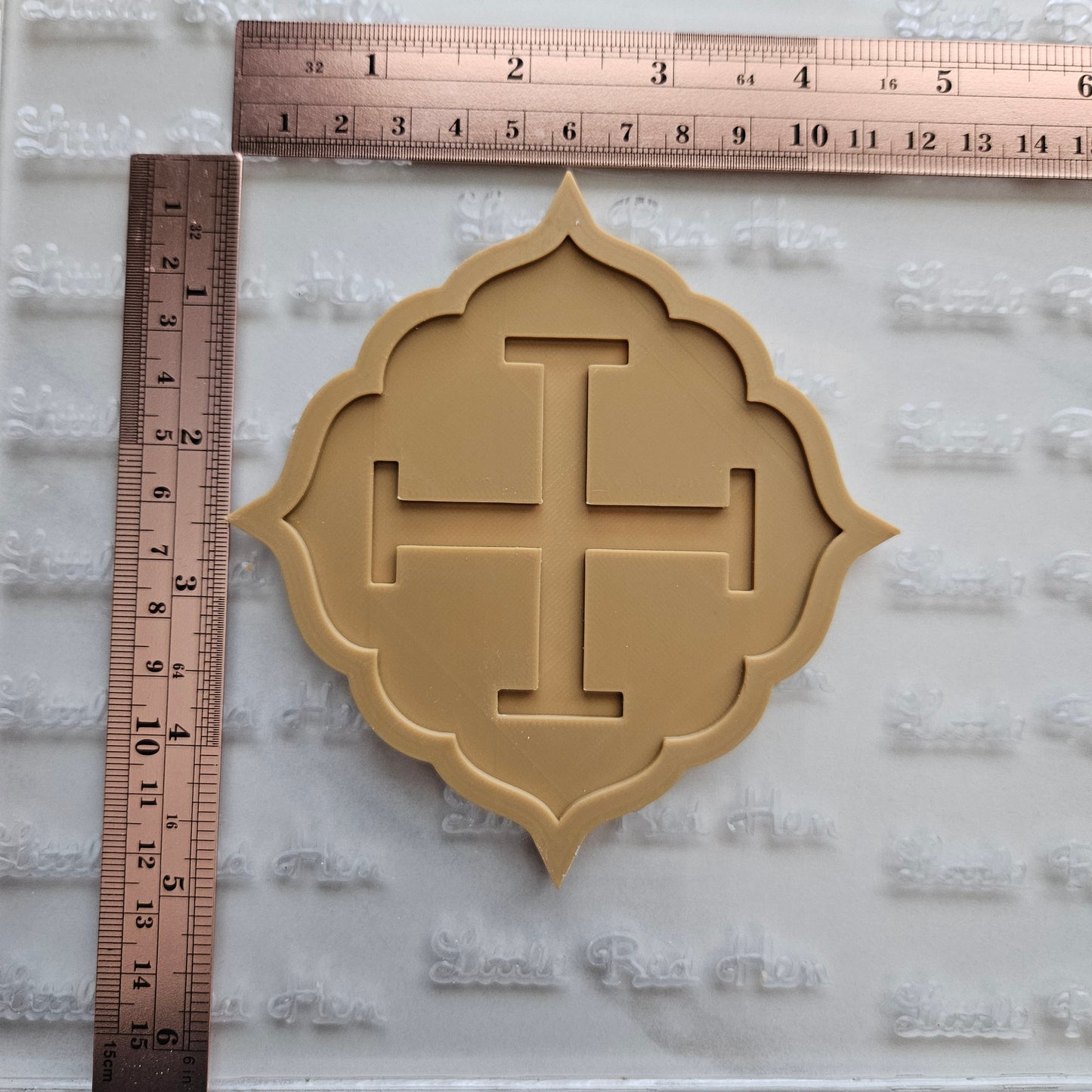Jerusalem Cross Buttercream Stamp and Cookie Cutter Set